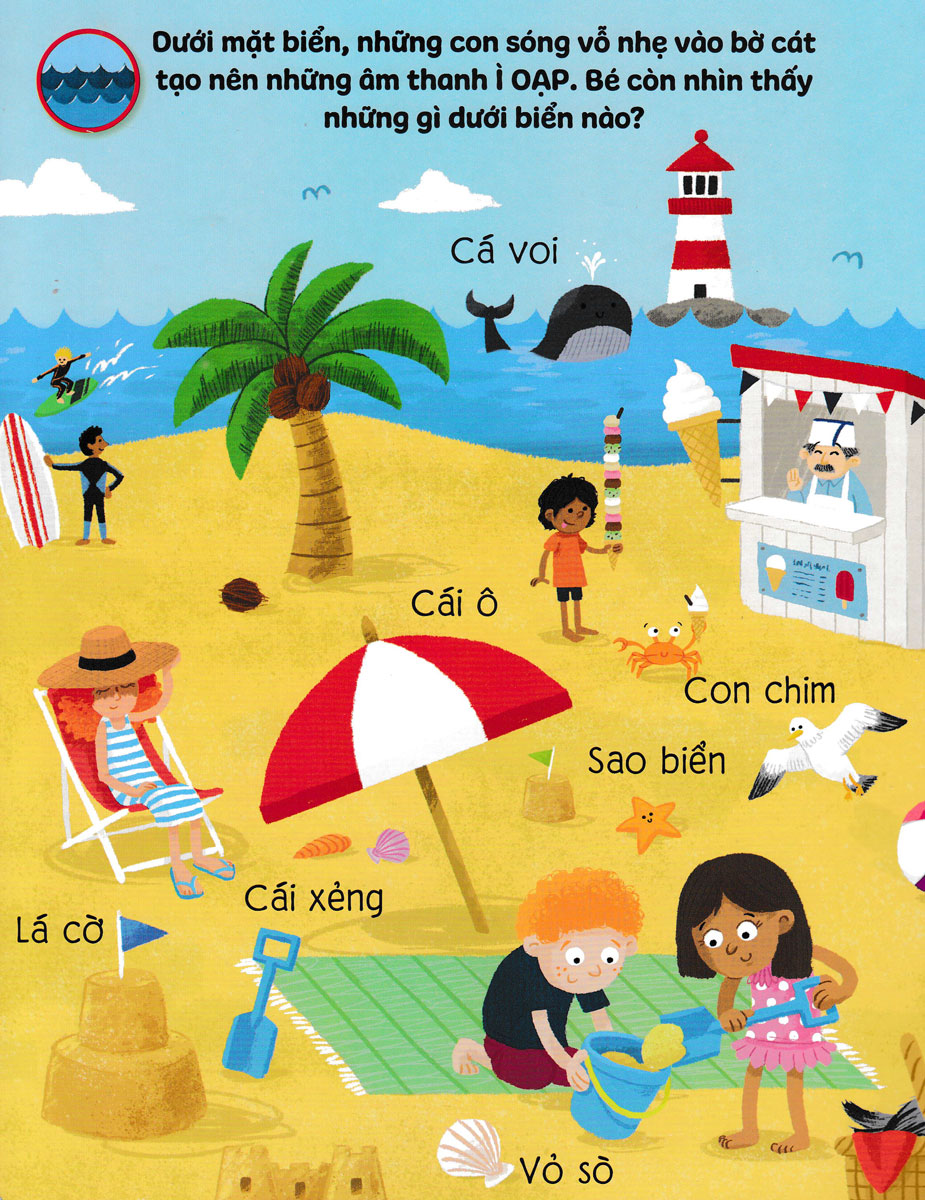 sách âm thanh - 8 âm thanh sinh động - những từ vựng đầu đời của bé