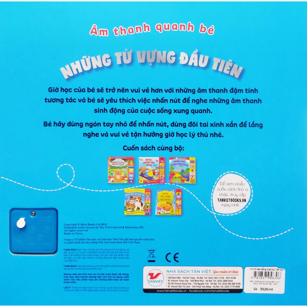 sách âm thanh - âm thanh quanh bé - những từ vựng đầu tiên