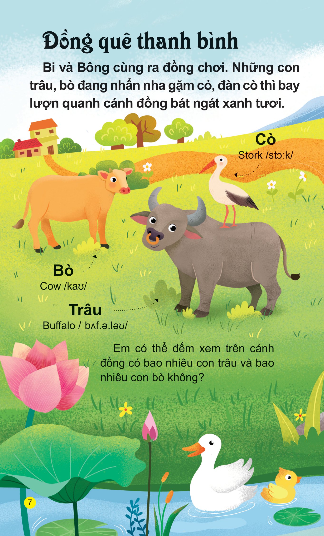 sách âm thanh - thế giới động vật