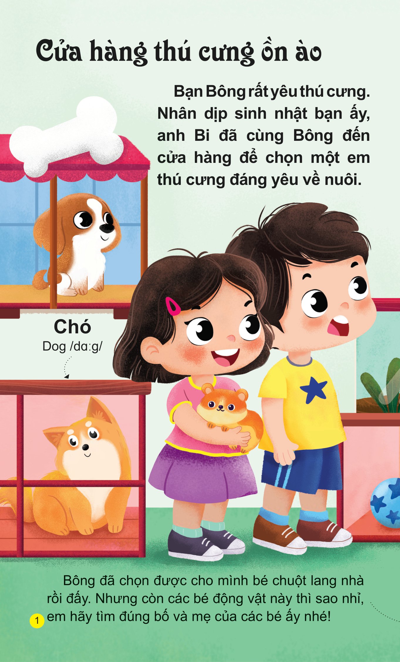 sách âm thanh - thế giới động vật