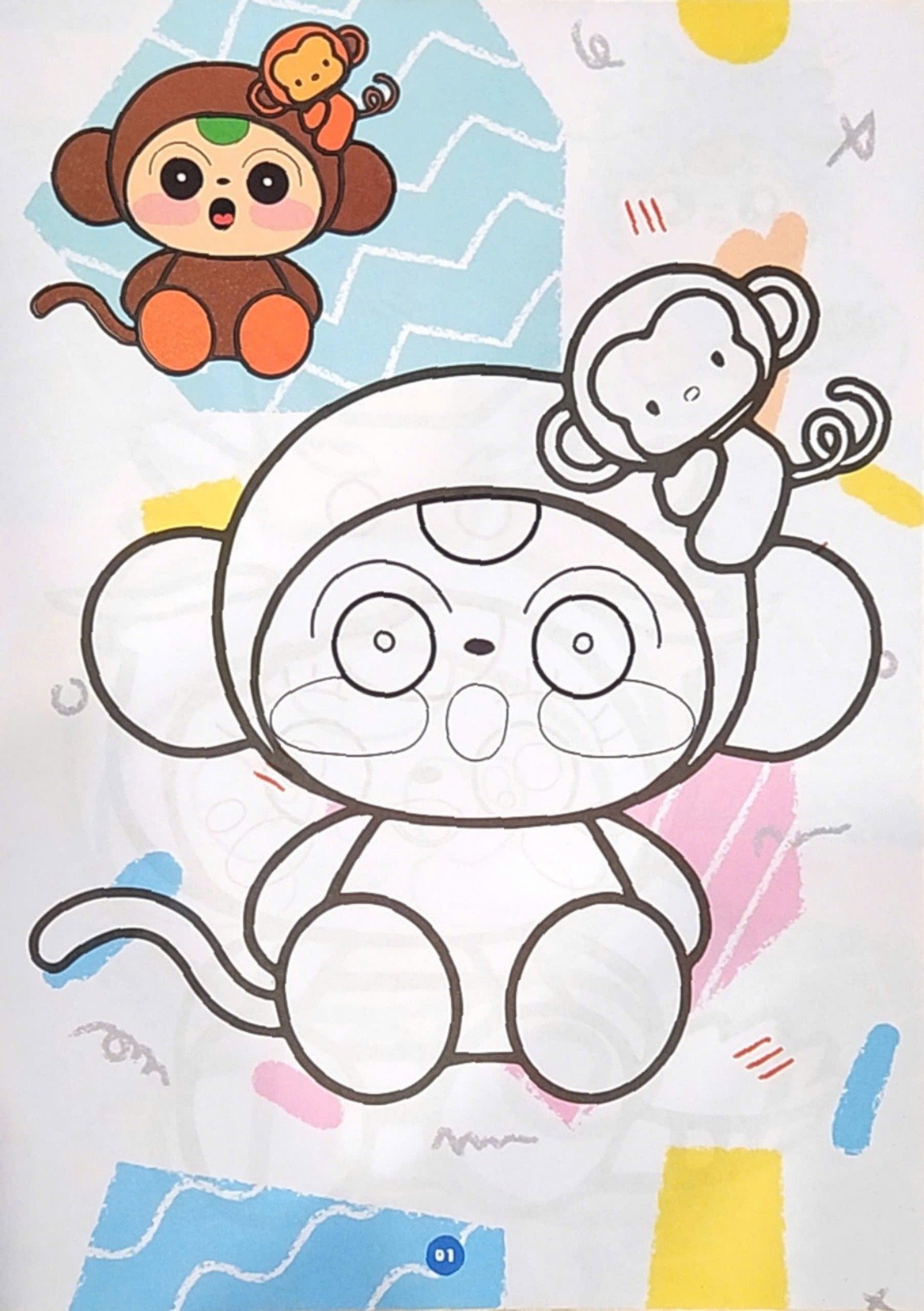 Sach Be To Mau Baby Three De Thuong