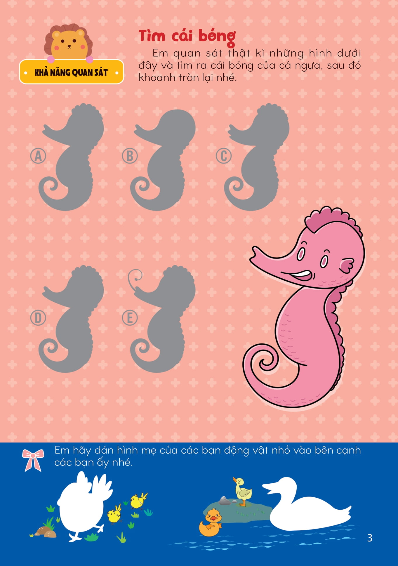 sách bóc dán giúp phát triển toàn diện cho trẻ - các hoạt động thú vị