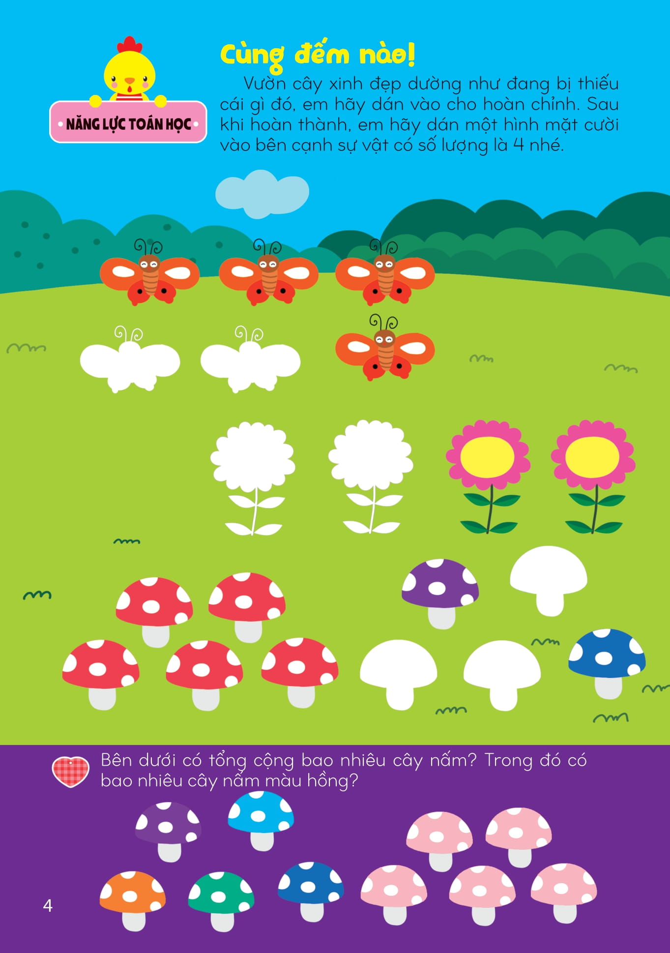 sách bóc dán giúp phát triển toàn diện cho trẻ - cuộc sống muôn màu