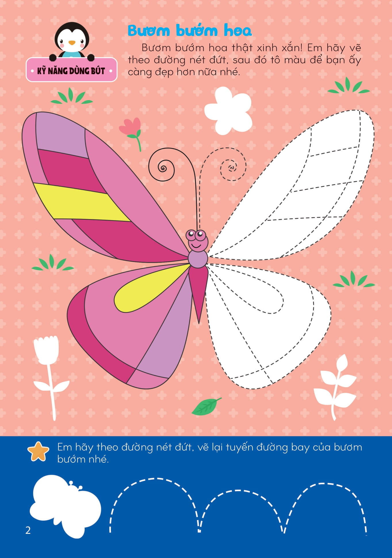 sách bóc dán giúp phát triển toàn diện cho trẻ - động thực vật quanh em