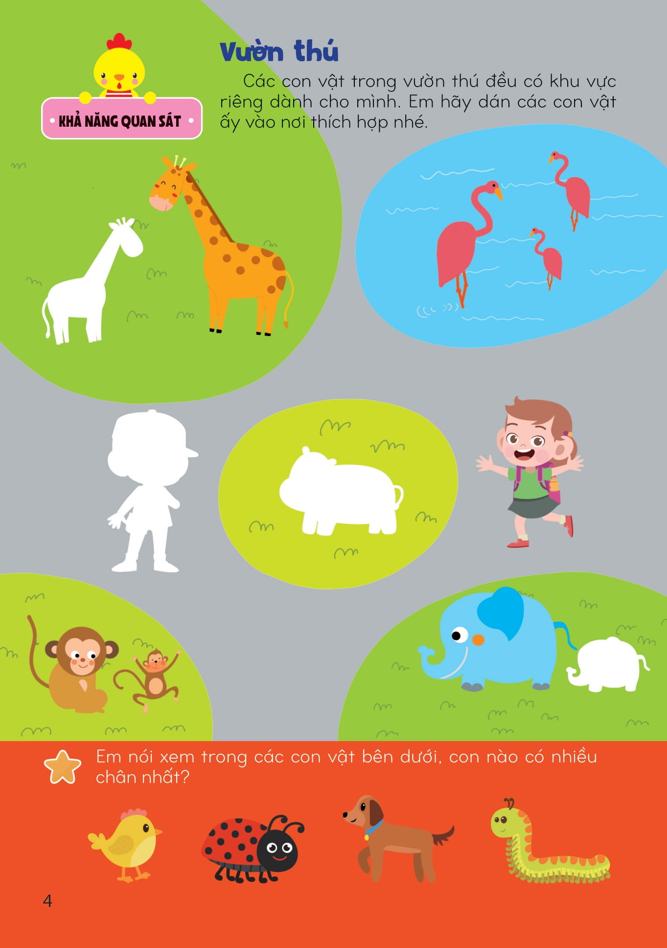 sách bóc dán giúp phát triển toàn diện cho trẻ - động thực vật quanh em