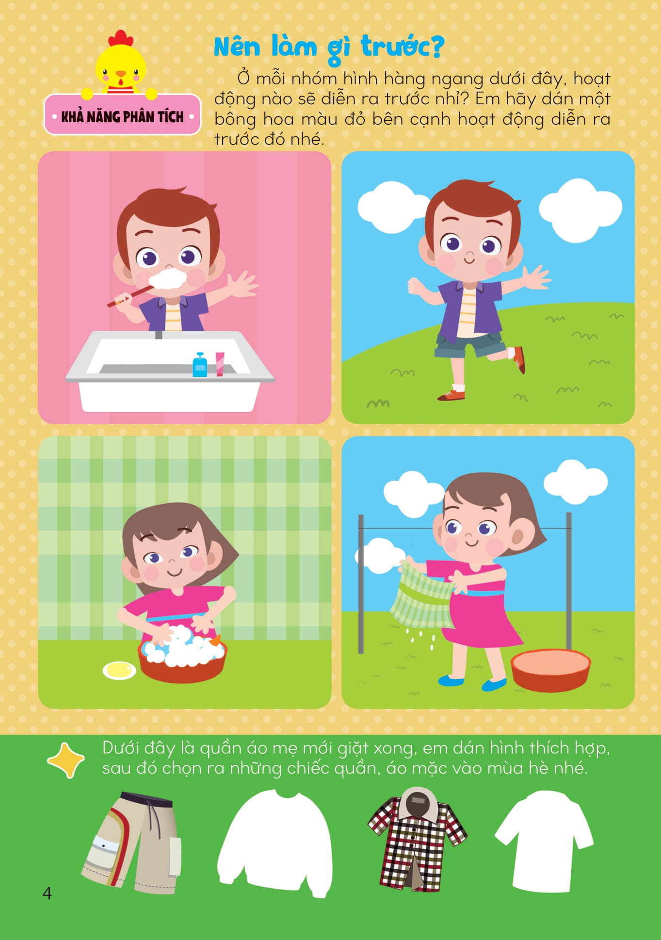 sách bóc dán giúp phát triển toàn diện cho trẻ - khám phá cuộc sống