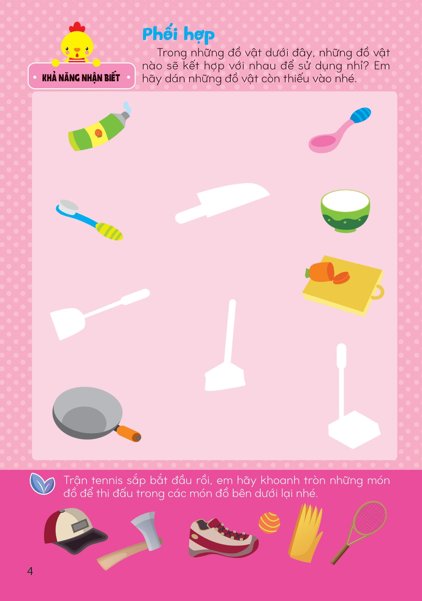 sách bóc dán giúp phát triển toàn diện cho trẻ - nhận biết các hình dạng, sự vật