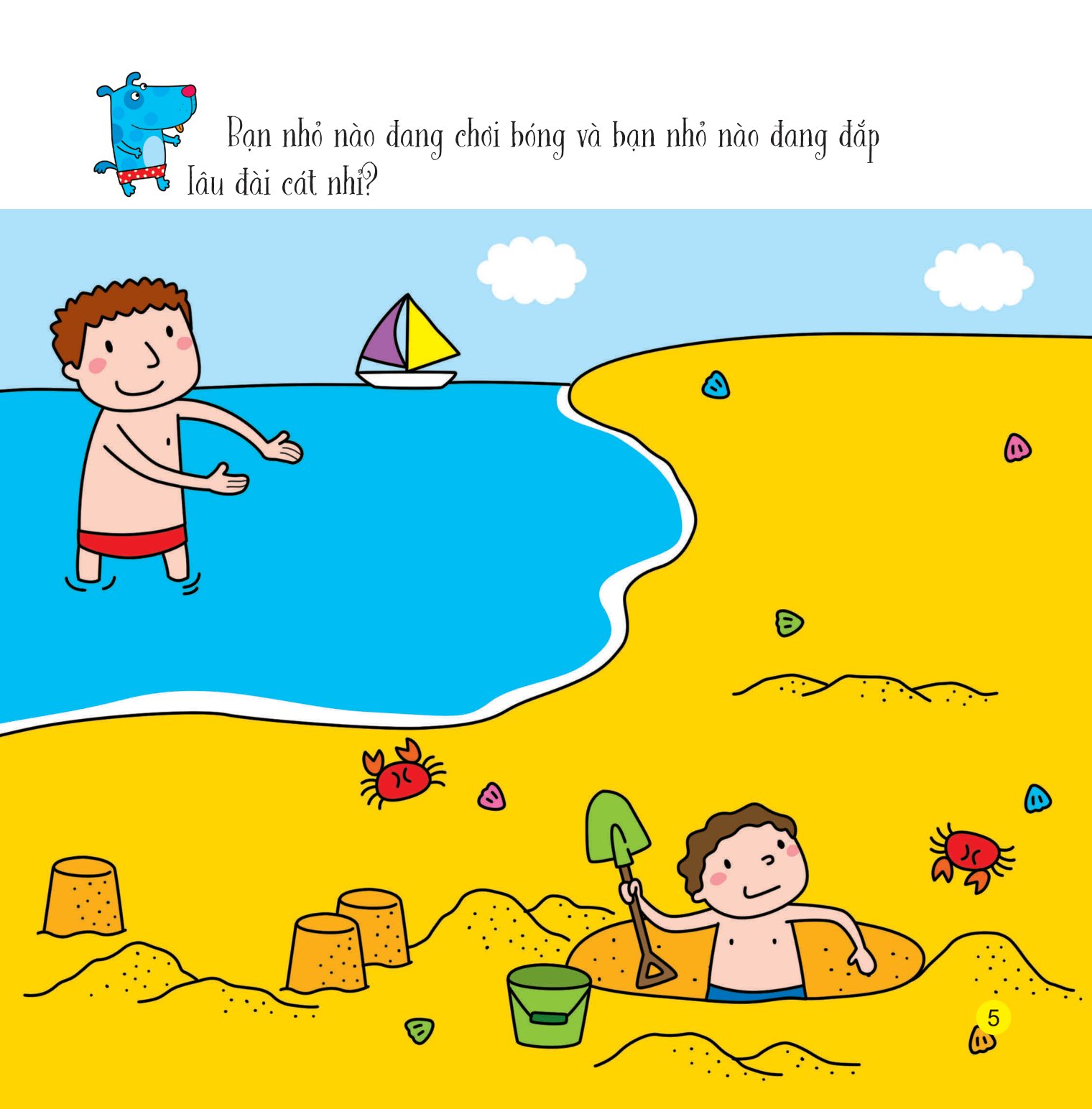 sách bóc dán giúp trẻ phát triển nhận thức đầu đời - cuộc sống muôn màu