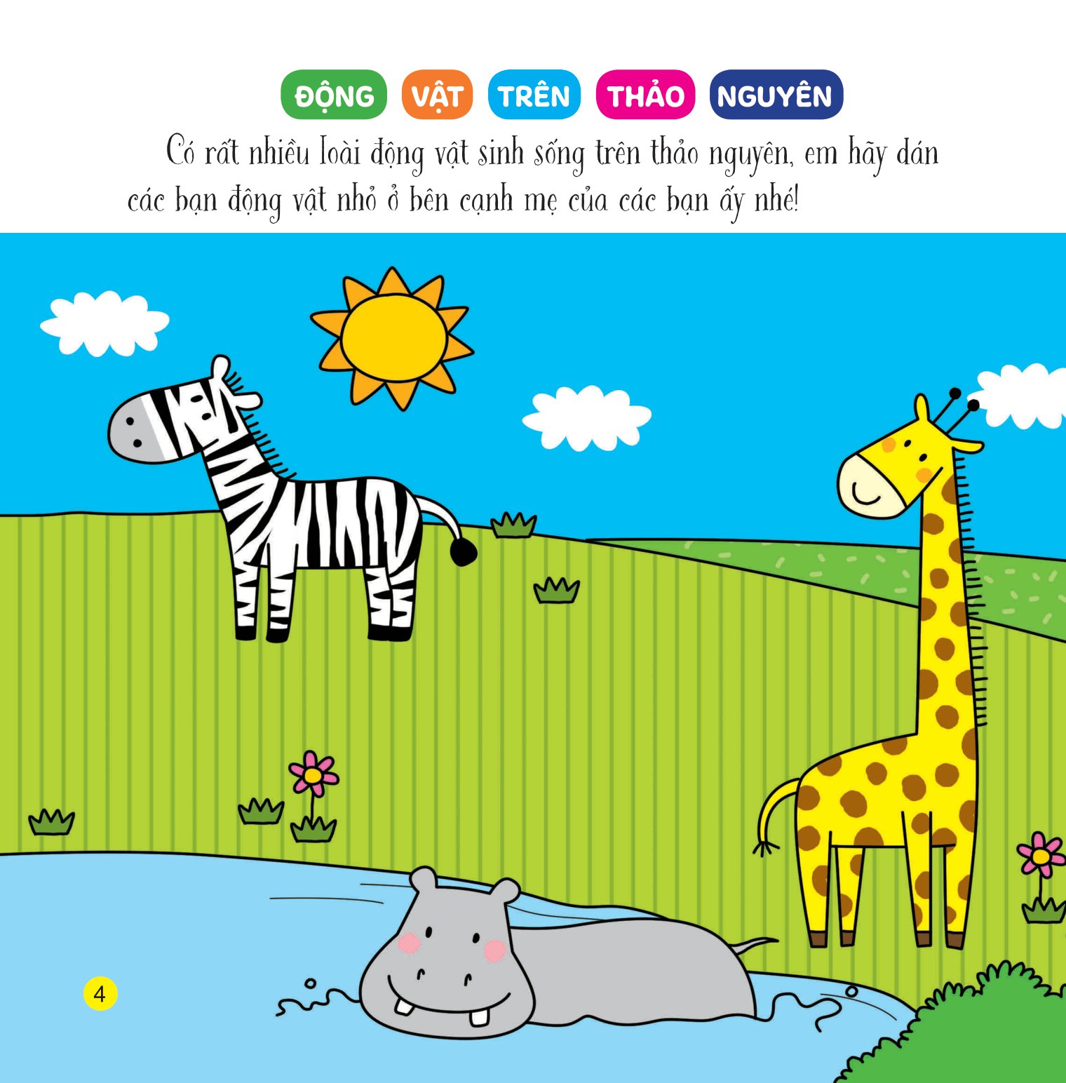 sách bóc dán giúp trẻ phát triển nhận thức đầu đời - động vật thú vị