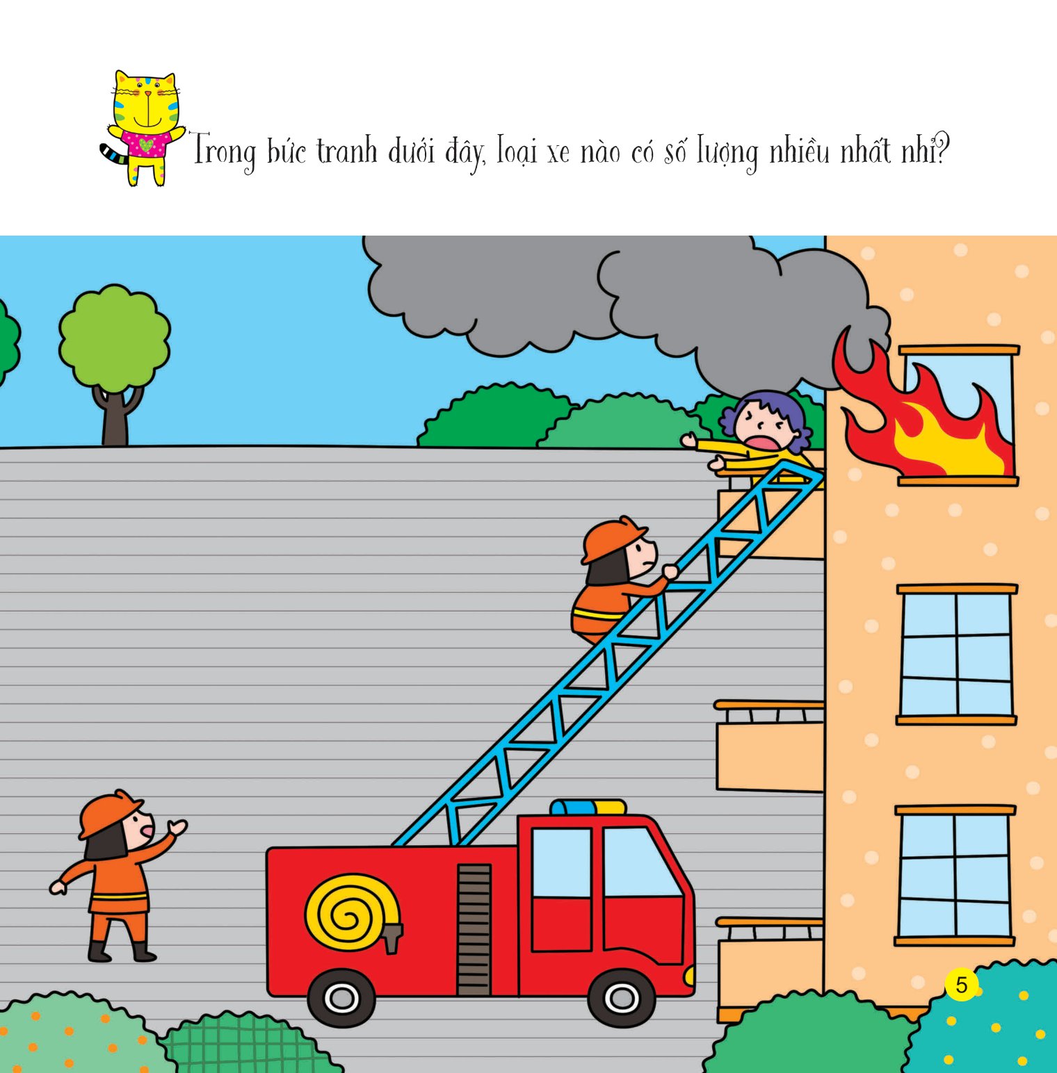 sách bóc dán giúp trẻ phát triển nhận thức đầu đời - phương tiện giao thông hữu ích