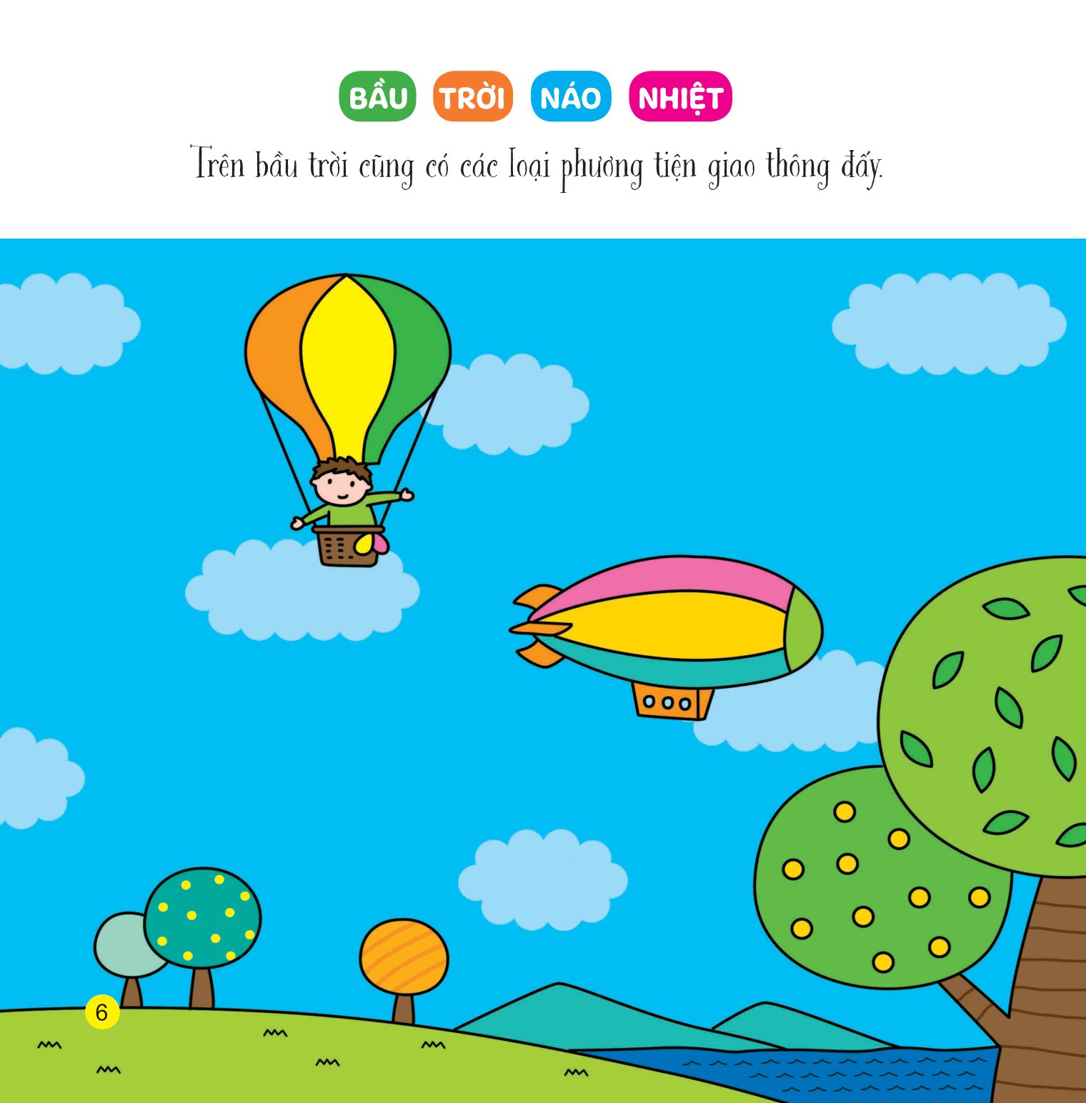 sách bóc dán giúp trẻ phát triển nhận thức đầu đời - phương tiện giao thông hữu ích