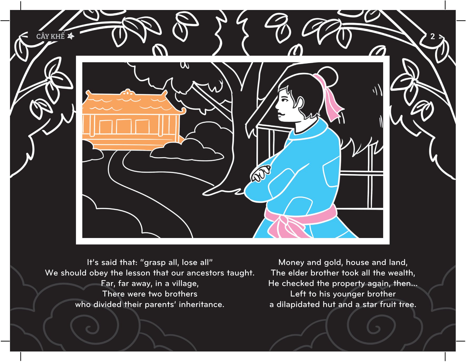 sách chiếu bóng thần kỳ - cây khế