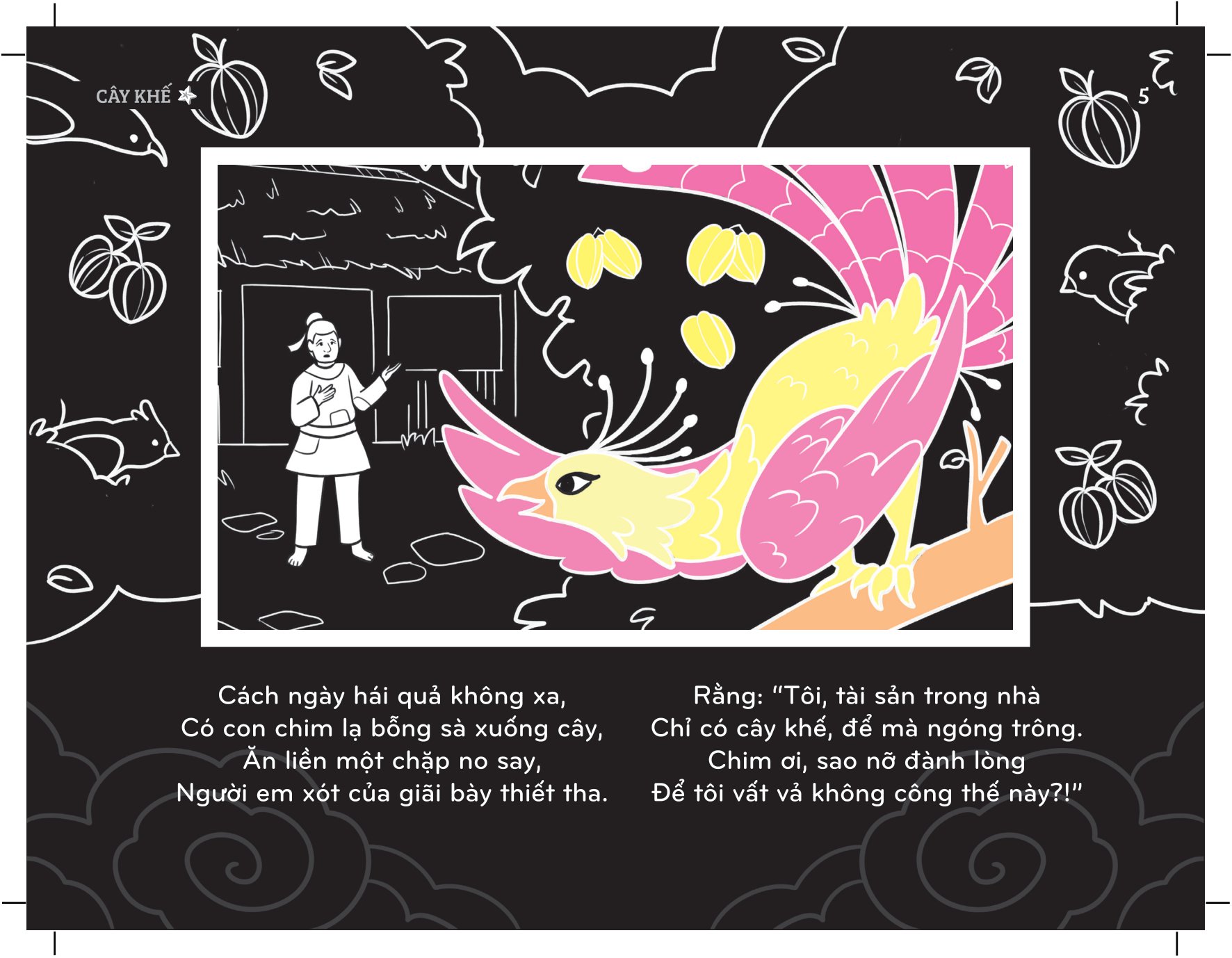 sách chiếu bóng thần kỳ - cây khế