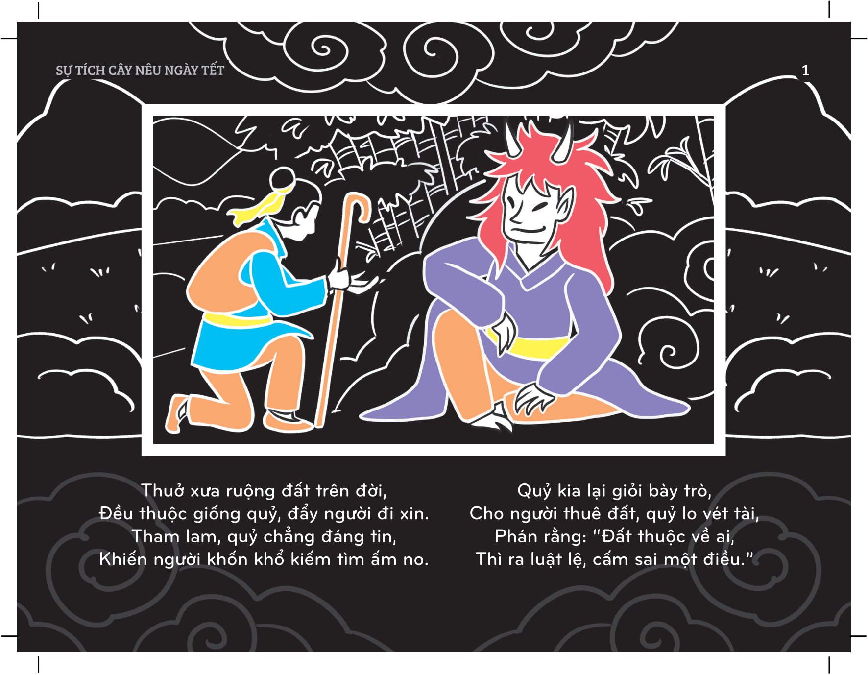 sách chiếu bóng thần kỳ - sự tích cây nêu ngày tết