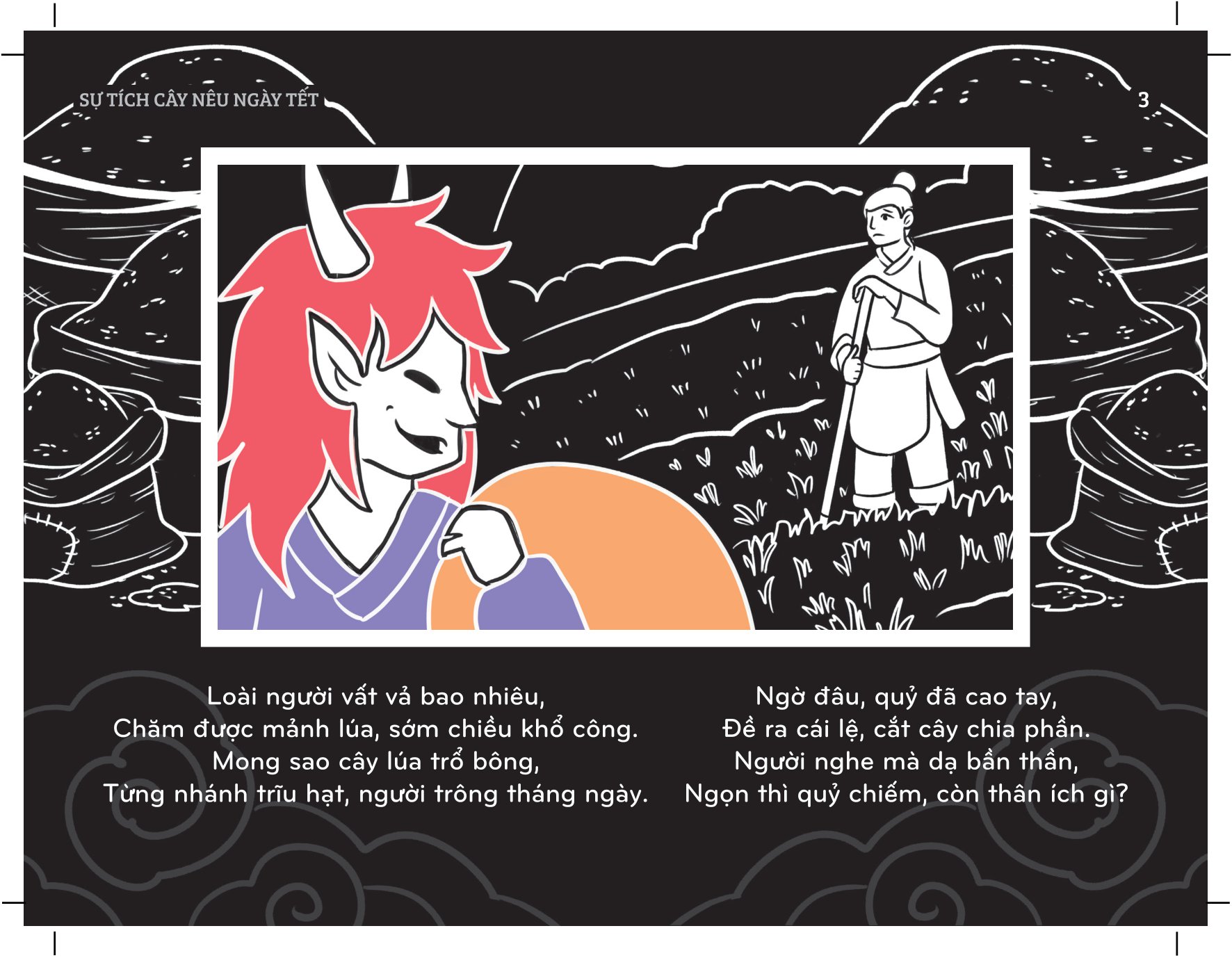 sách chiếu bóng thần kỳ - sự tích cây nêu ngày tết