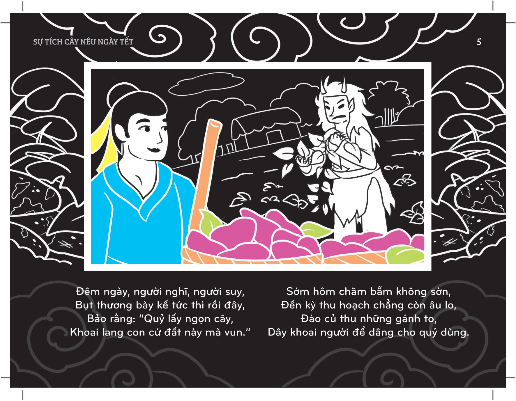 sách chiếu bóng thần kỳ - sự tích cây nêu ngày tết