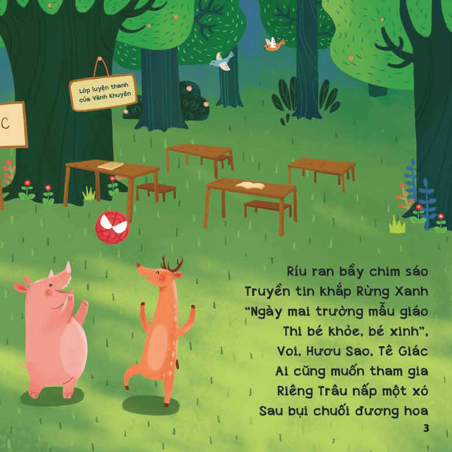 sách đa tương tác - có một truyện cổ mới cho bé - ai đẹp nhất?