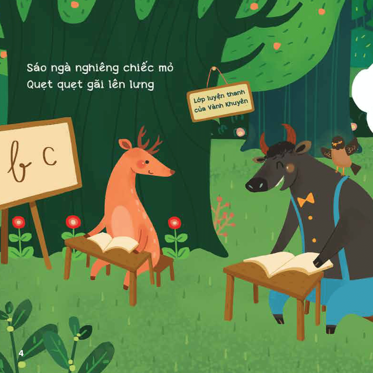 sách đa tương tác - có một truyện cổ mới cho bé - ai đẹp nhất?