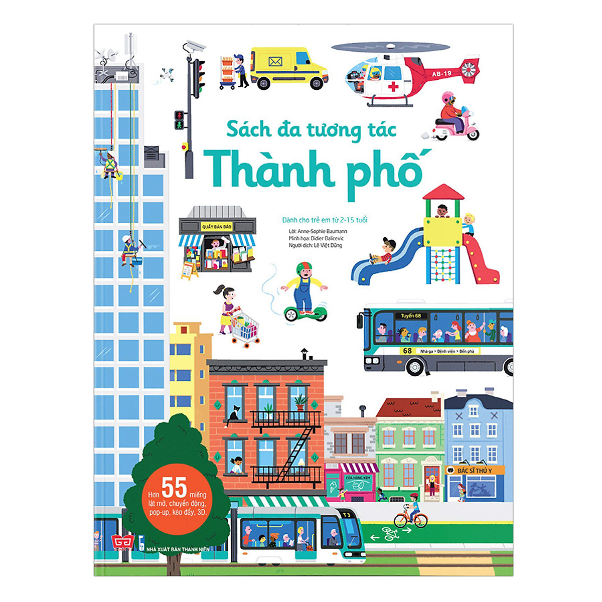 sách đa tương tác - thành phố