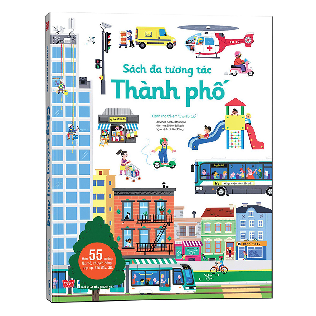 sách đa tương tác - thành phố