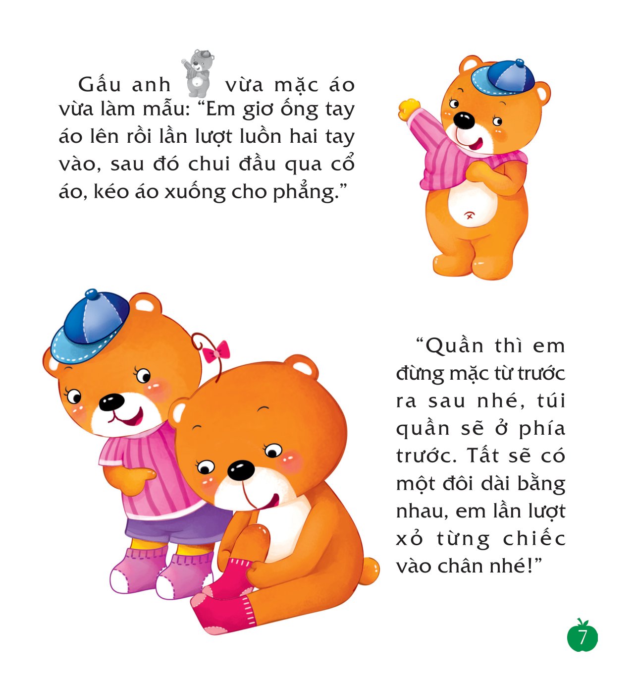 sách dán hình dạy trẻ thói quen tốt - tớ biết tự mặc quần áo