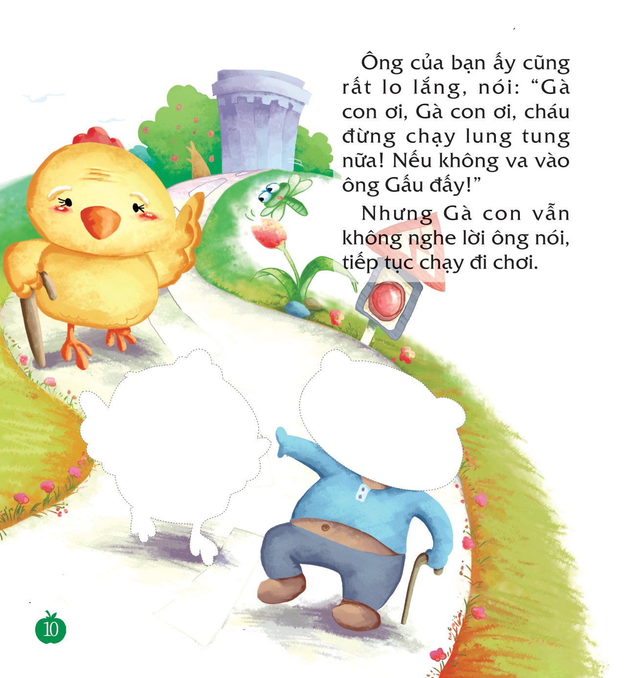 sách dán hình dạy trẻ thói quen tốt - tớ biết tự thu dọn đồ chơi