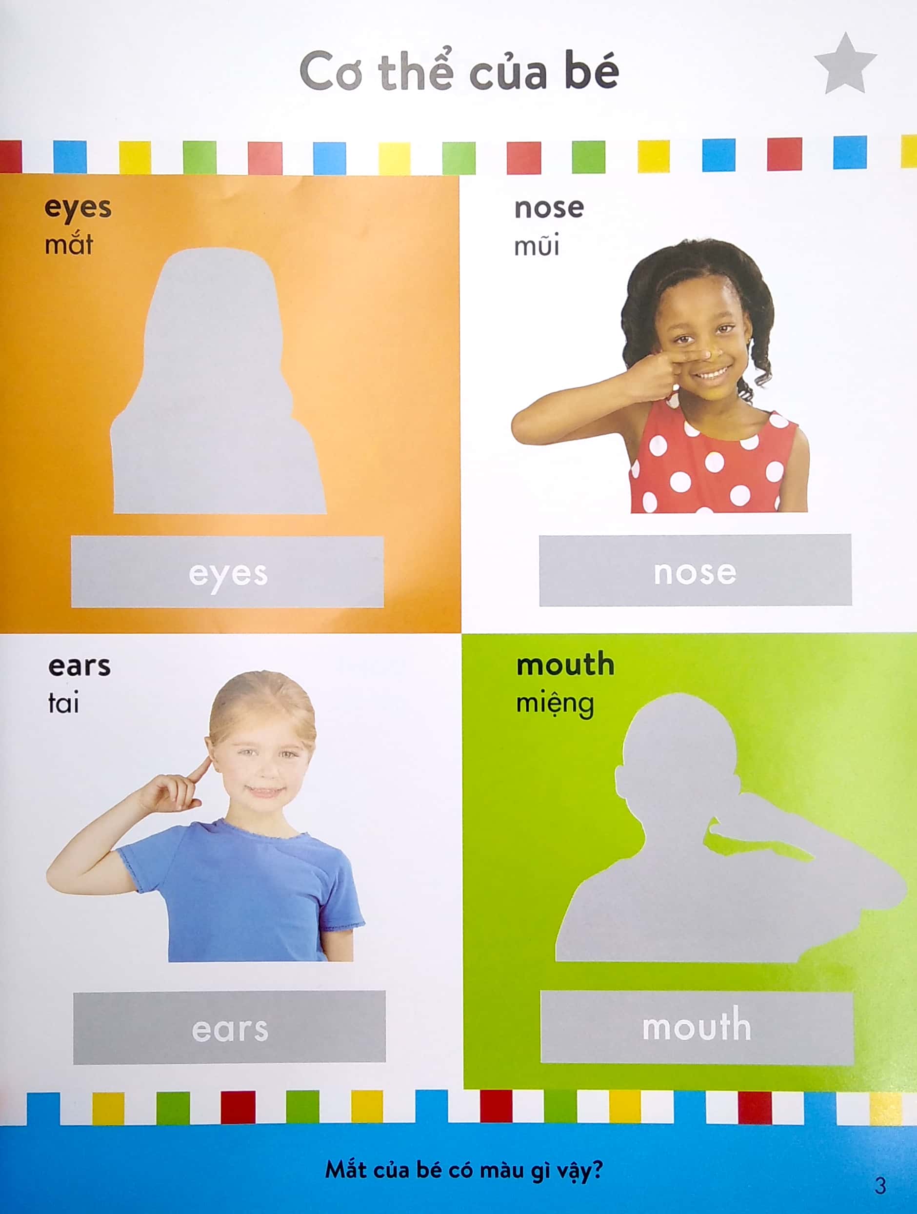 sách dán hình thông minh - 100 từ vựng đầu tiên của bé