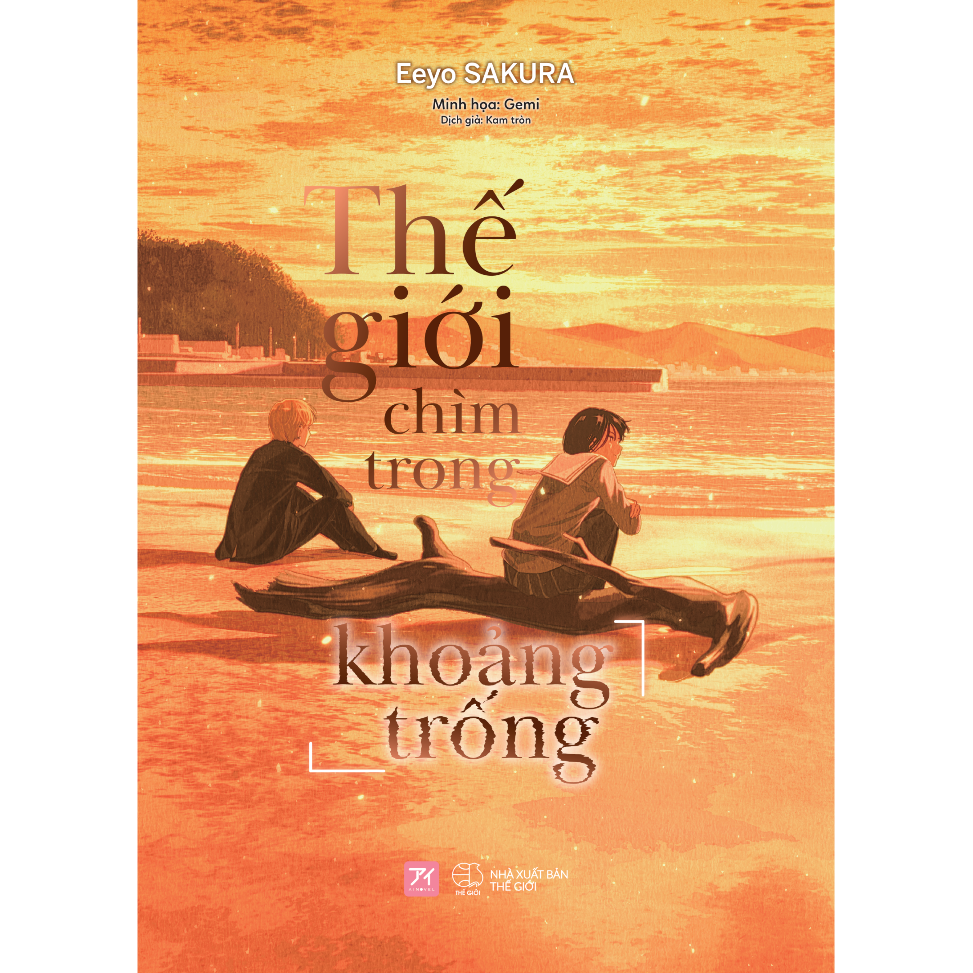 [Sách Đồng Giá 40K] Thế Giới Chìm Trong Khoảng Trống