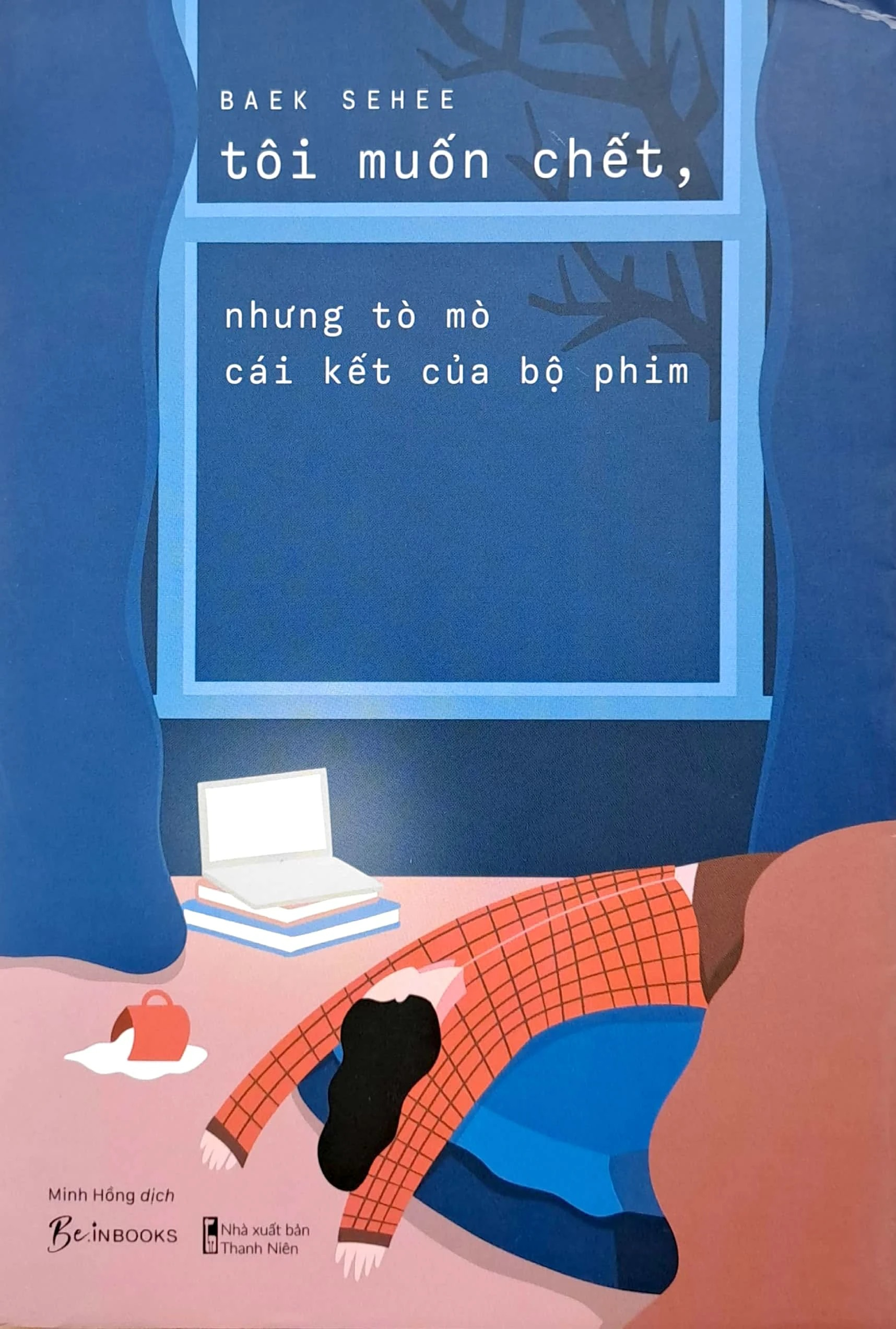 [Sách Đồng Giá 40K] Tôi Muốn Chết, Nhưng Tò Mò Cái Kết Của Bộ Phim