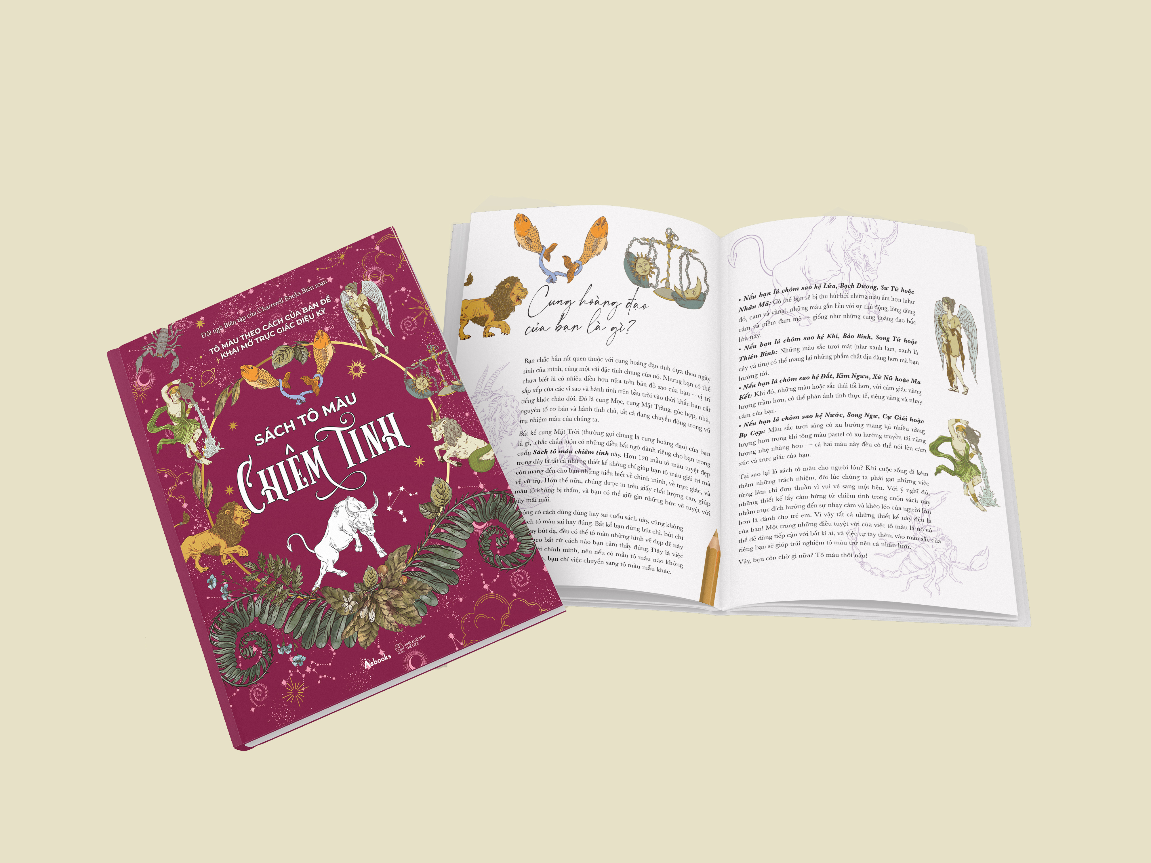 [Sách Đồng Giá 50K] Sách Tô Màu Chiêm Tinh - Tô Màu Theo Cách Của Bạn Để Khai Mở Trực Giác Diệu Kỳ