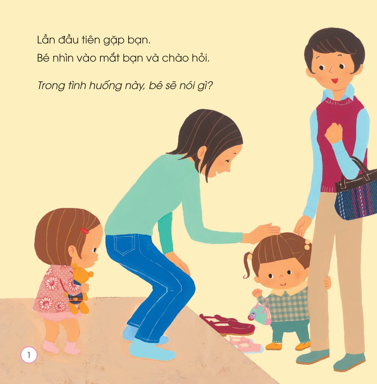 sách ehon - chiếc miệng xinh, nói lời đẹp - khi muốn kết bạn