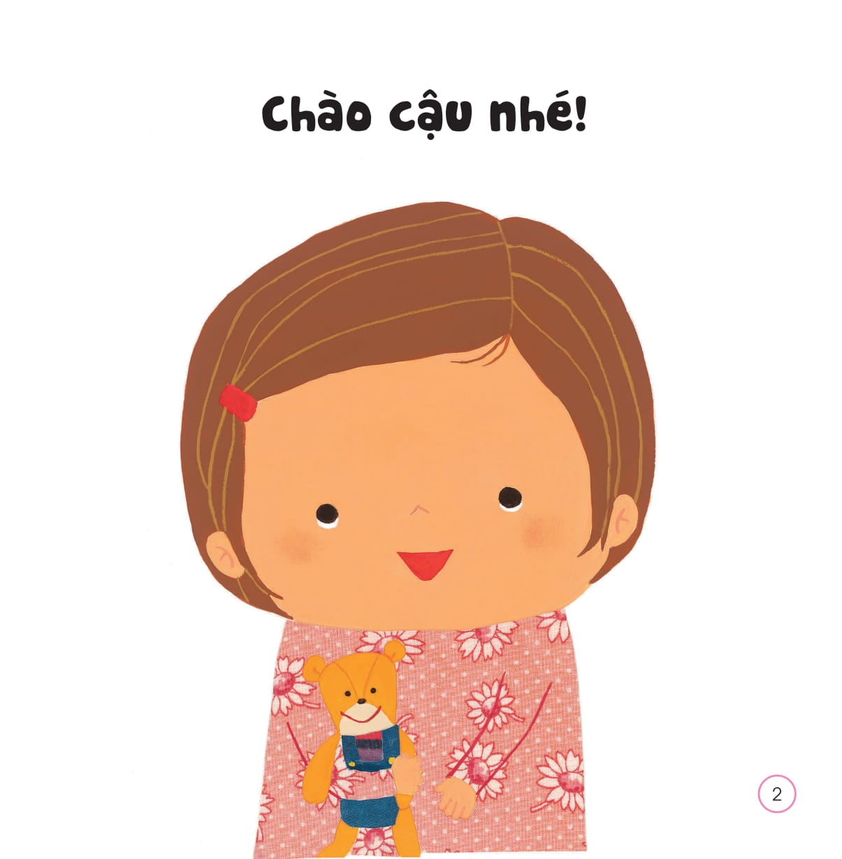 sách ehon - chiếc miệng xinh, nói lời đẹp - khi muốn kết bạn