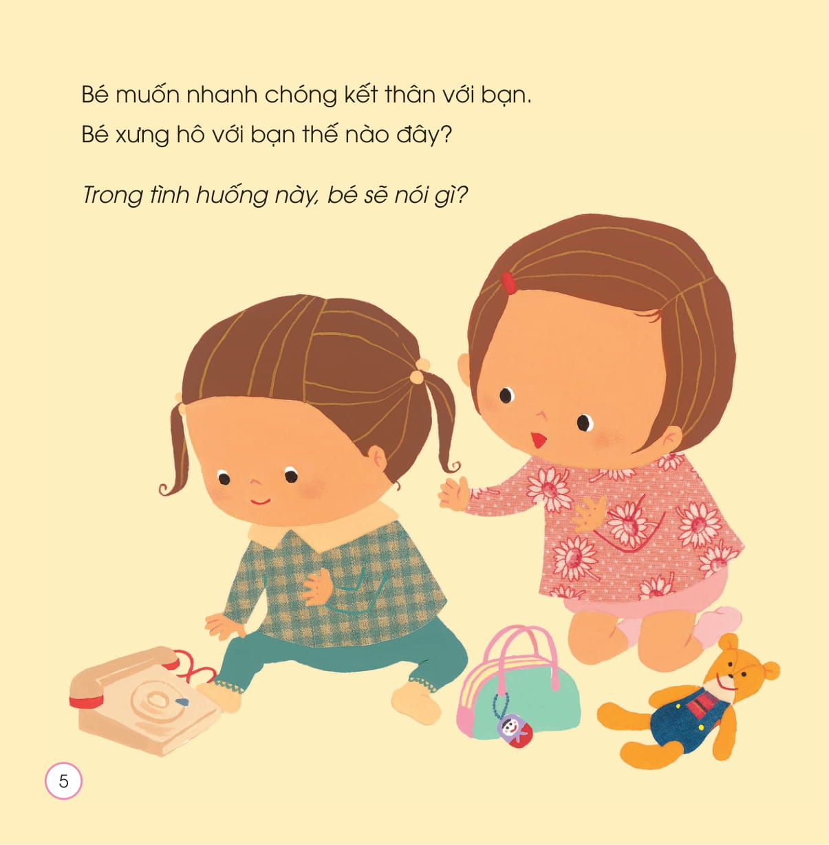 sách ehon - chiếc miệng xinh, nói lời đẹp - khi muốn kết bạn