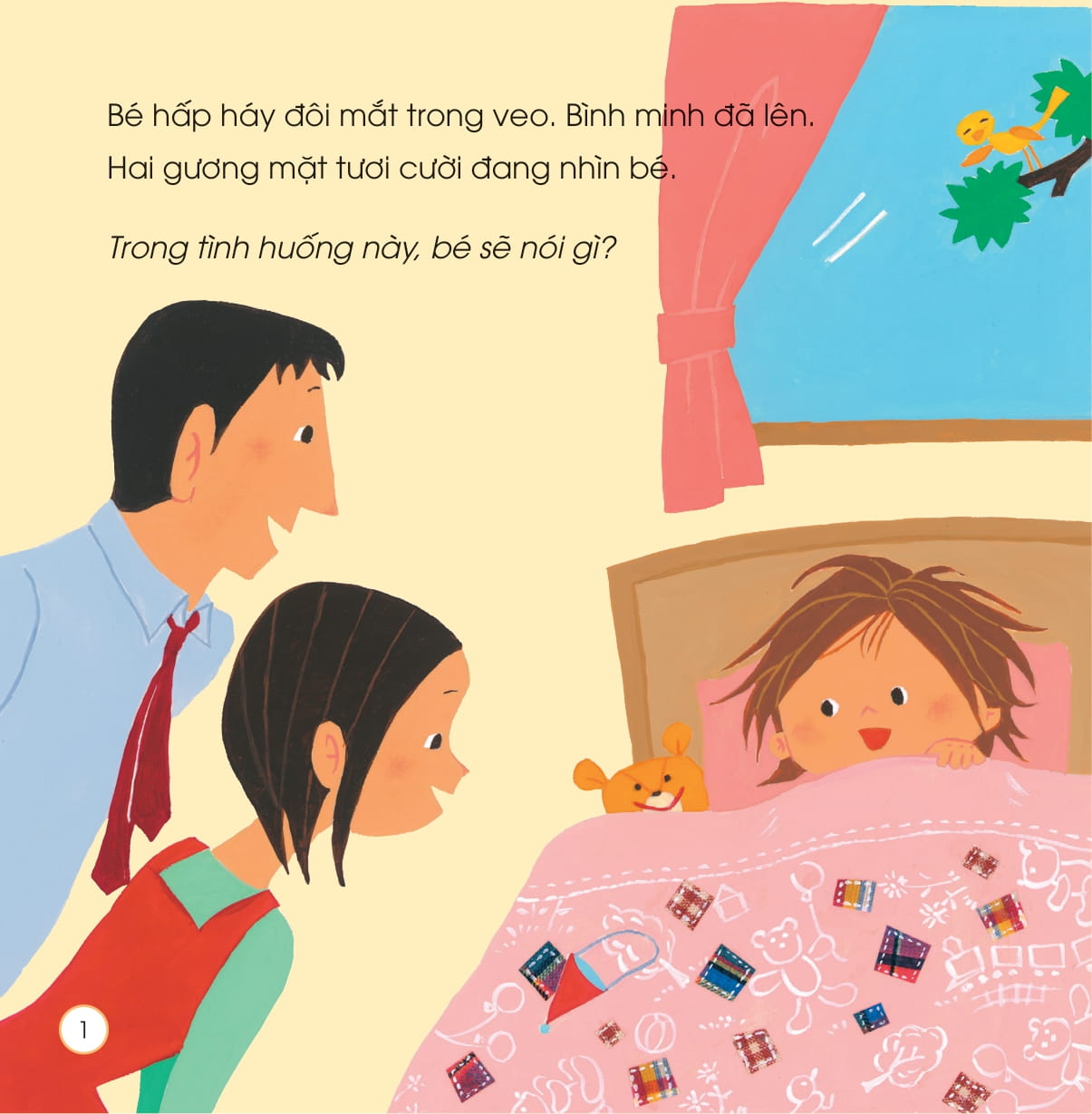 sách ehon - chiếc miệng xinh, nói lời đẹp - khi ở nhà