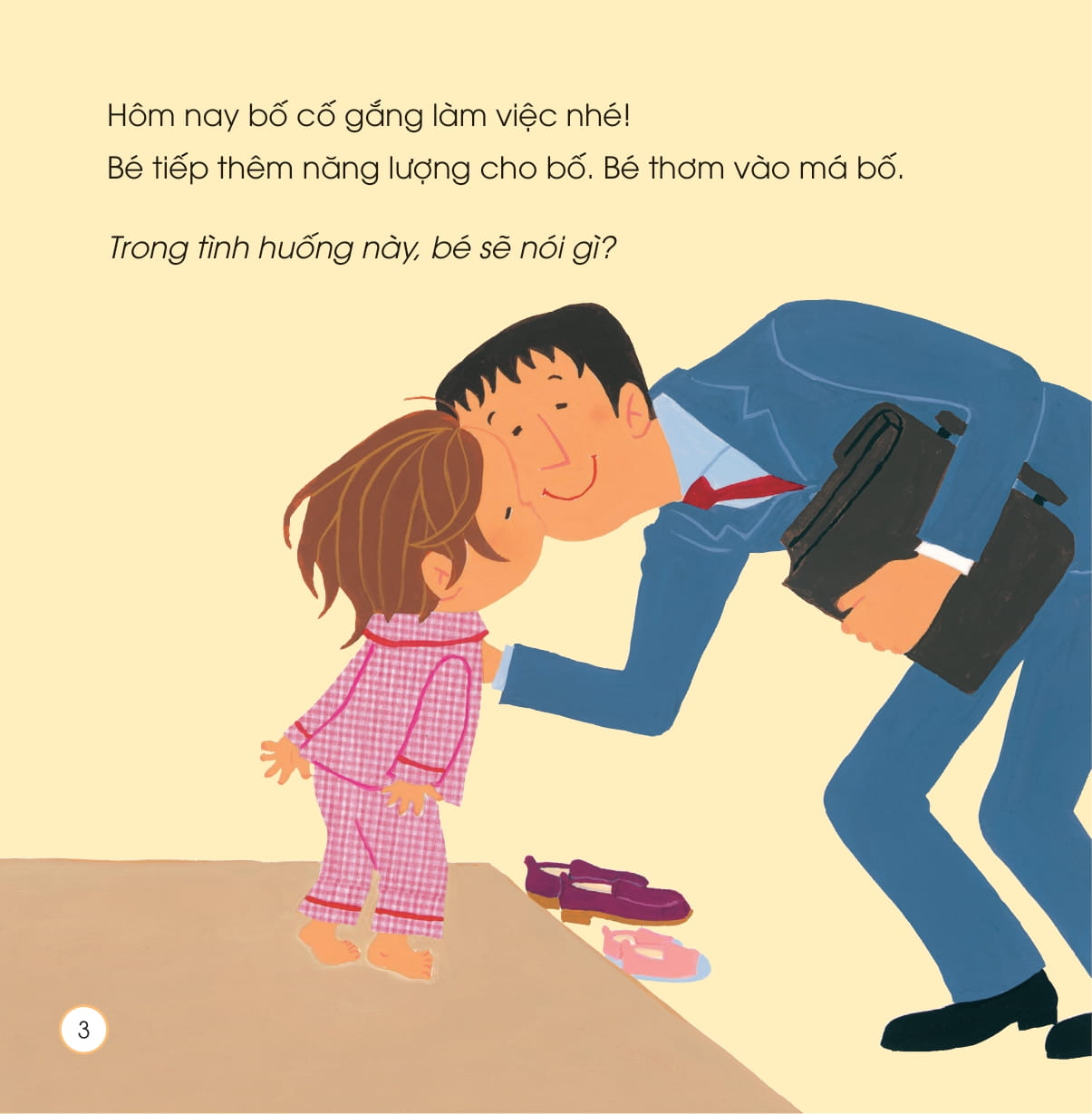 sách ehon - chiếc miệng xinh, nói lời đẹp - khi ở nhà