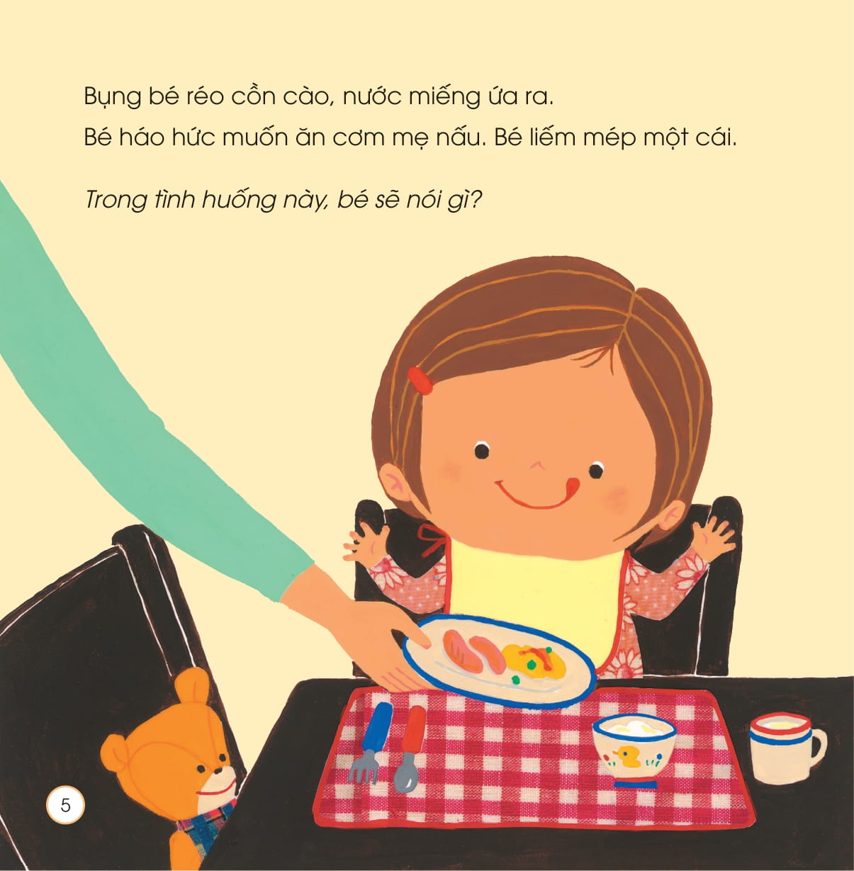 sách ehon - chiếc miệng xinh, nói lời đẹp - khi ở nhà