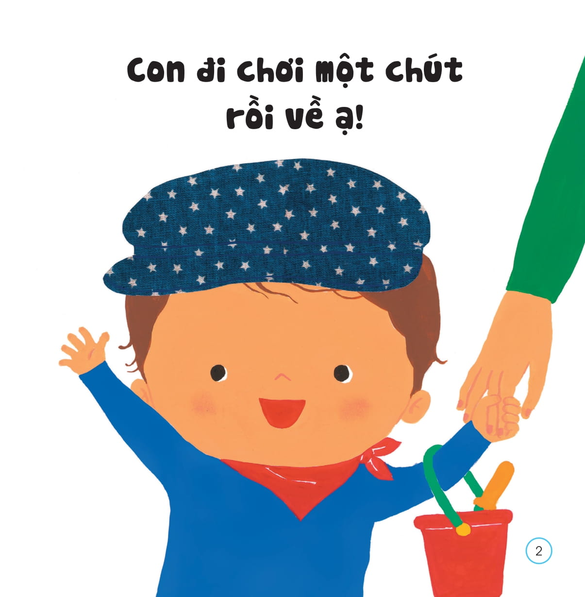 sách ehon - chiếc miệng xinh, nói lời đẹp - khi ra ngoài