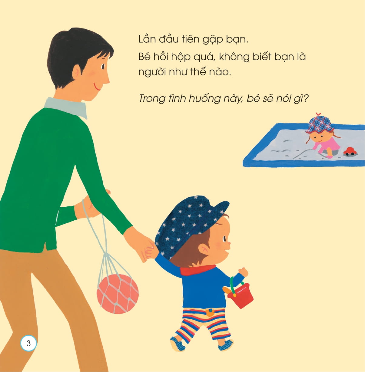 sách ehon - chiếc miệng xinh, nói lời đẹp - khi ra ngoài