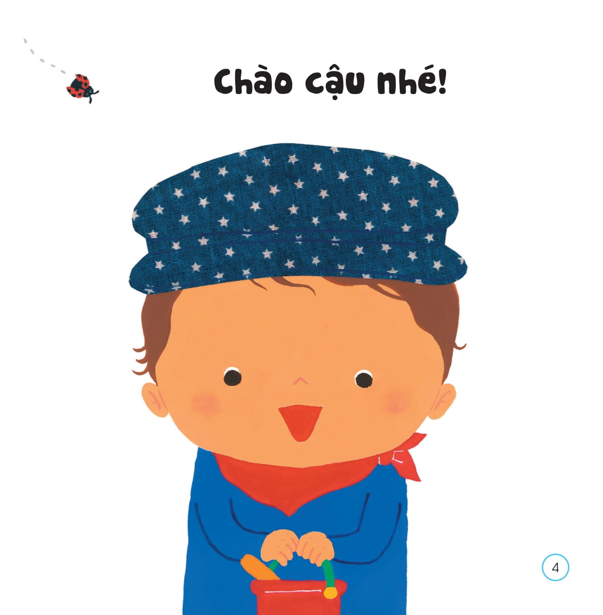 sách ehon - chiếc miệng xinh, nói lời đẹp - khi ra ngoài