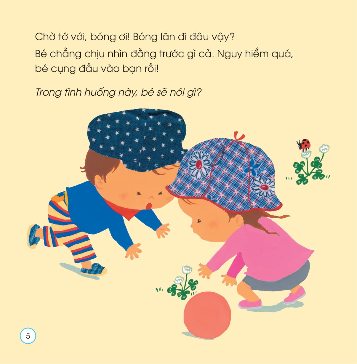 sách ehon - chiếc miệng xinh, nói lời đẹp - khi ra ngoài