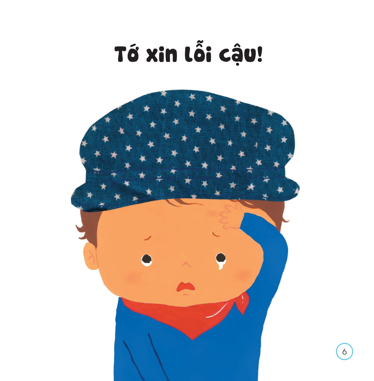 sách ehon - chiếc miệng xinh, nói lời đẹp - khi ra ngoài