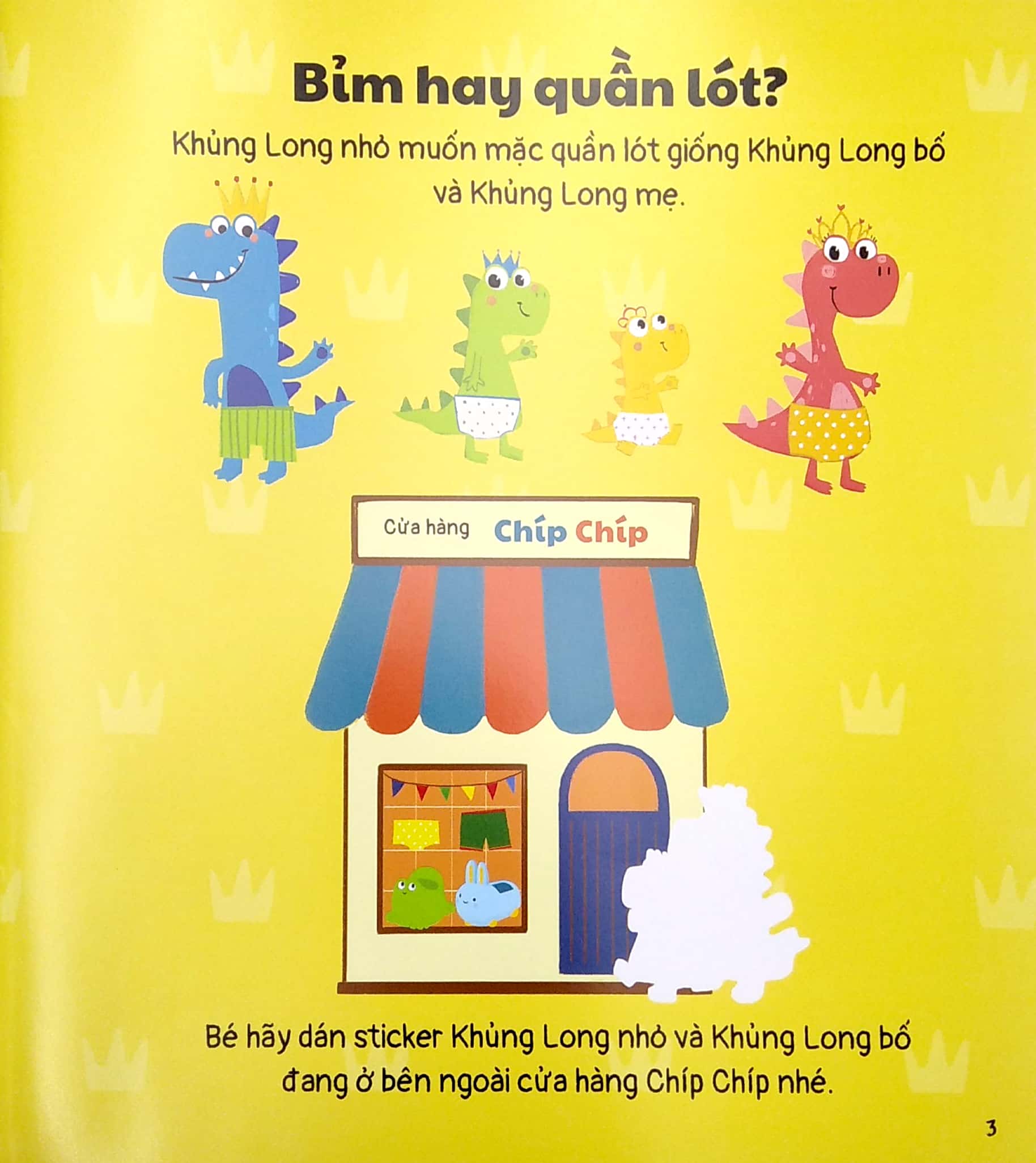sách ehon - khủng long nhỏ - cái bô bỏ bỉm, bỏ bỉm! (hộp sách + puzzle + thước đo chiều cao)
