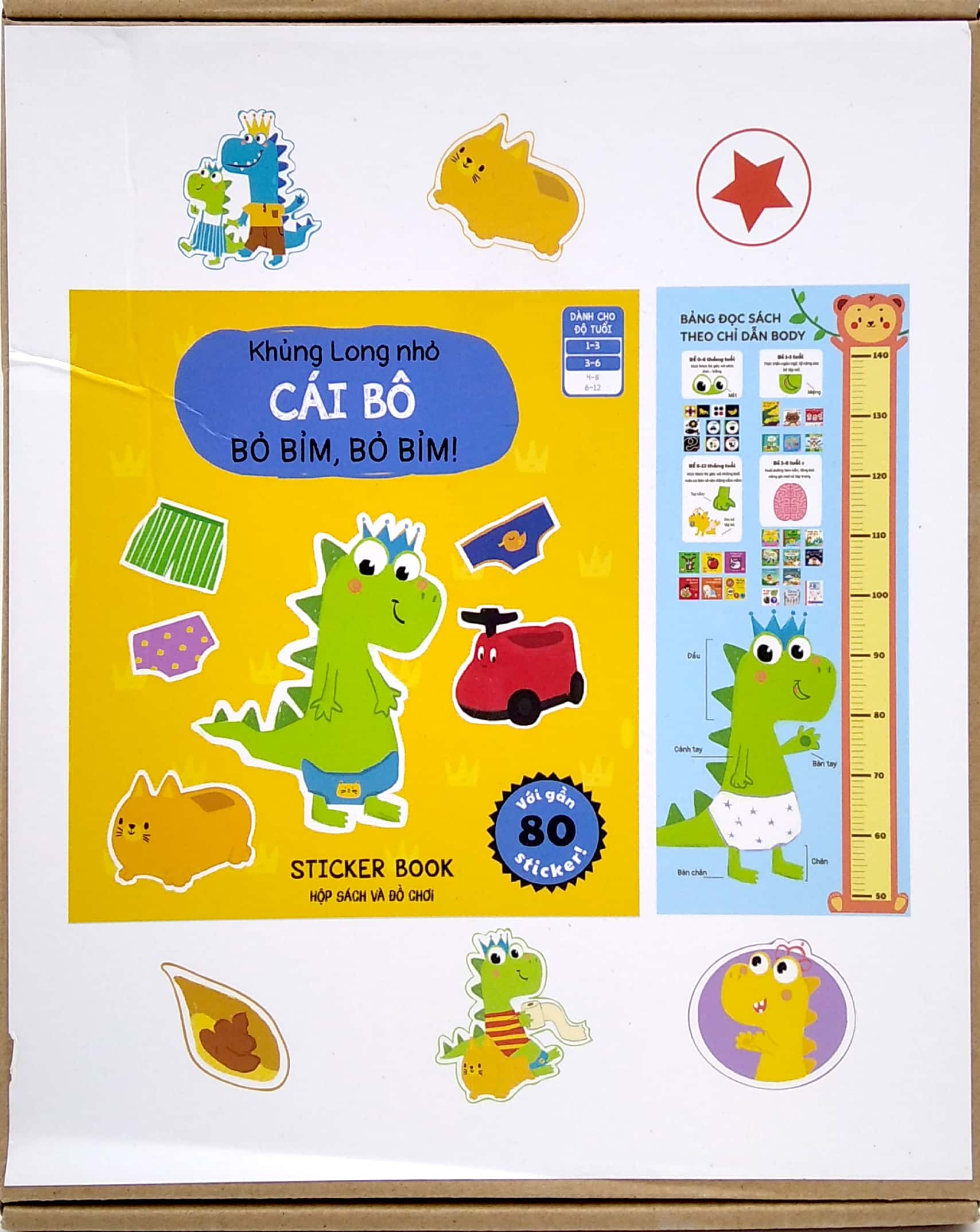 sách ehon - khủng long nhỏ - cái bô bỏ bỉm, bỏ bỉm! (hộp sách + puzzle + thước đo chiều cao)