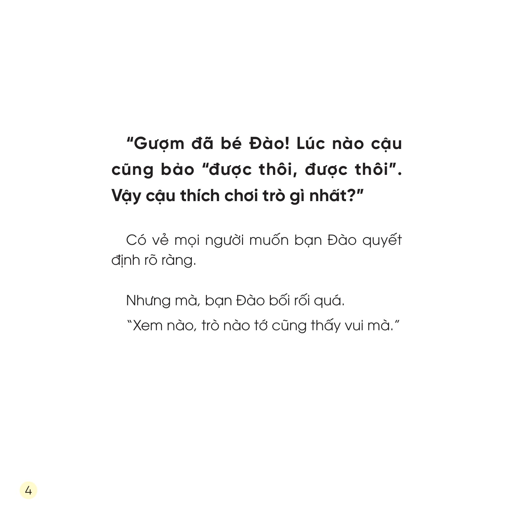 sách ehon - sức mạnh của những người bạn trái cây - dũng sĩ đào đuổi sên khổng lồ
