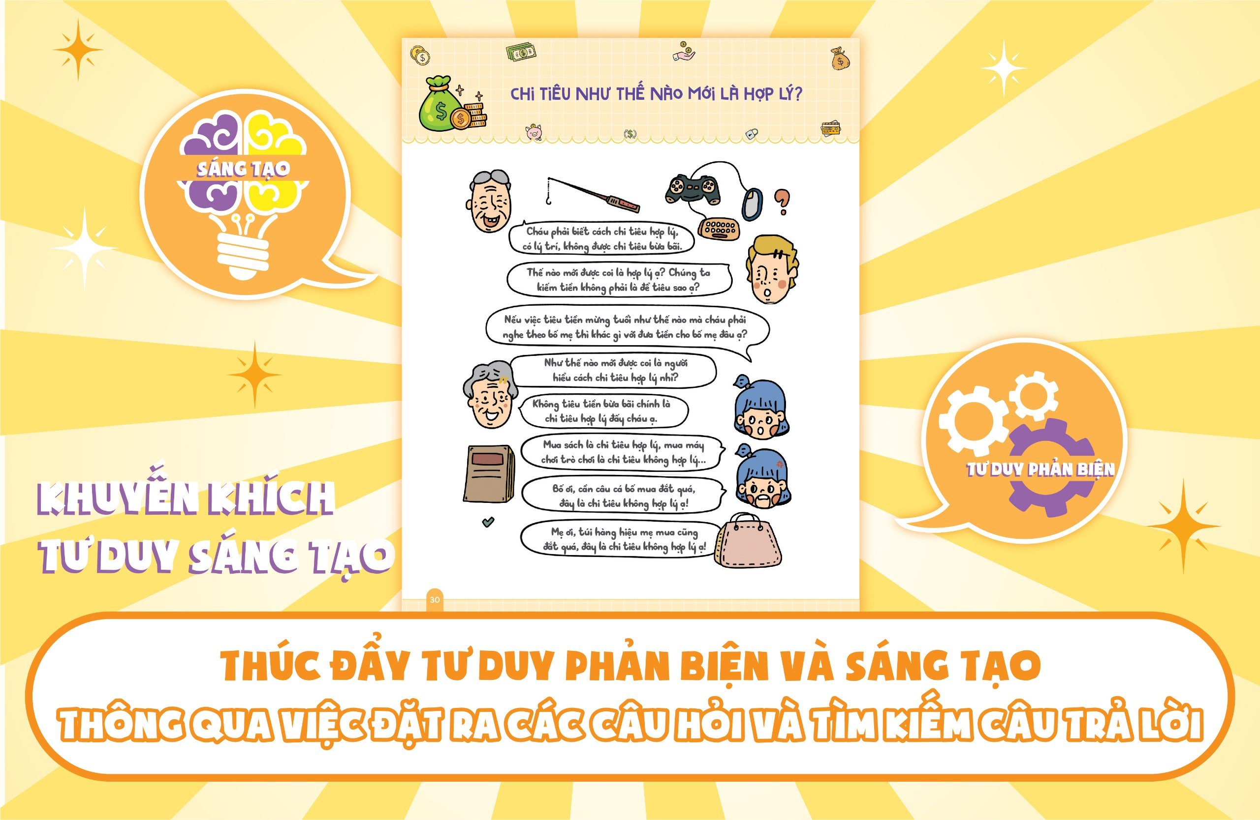 sách kinh tế học vui nhộn - những câu hỏi kinh tế ra tiền - tại sao không in nhiều tiền hơn để ai cũng giàu có?