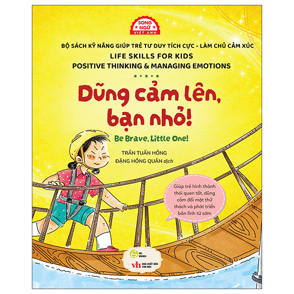 Sách Kỹ Năng Giúp Trẻ Tư Duy Tích Cực-Làm Chủ Cảm Xúc - Mình Yêu Những Lúc “Xa Thơm” - I Love Our Sweet Little Goodbyes - Ảnh 2