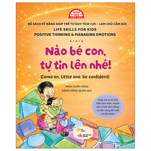 Sách Kỹ Năng Giúp Trẻ Tư Duy Tích Cực-Làm Chủ Cảm Xúc - Mình Yêu Những Lúc “Xa Thơm” - I Love Our Sweet Little Goodbyes - Ảnh 8