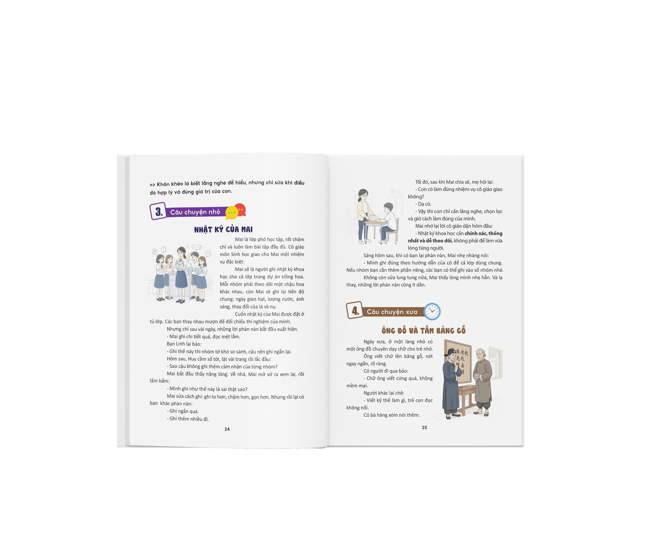 Sách Kỹ Năng Sống Thiếu Niên - Tử Tế Và Thật Khôn Khéo Con Nhé!