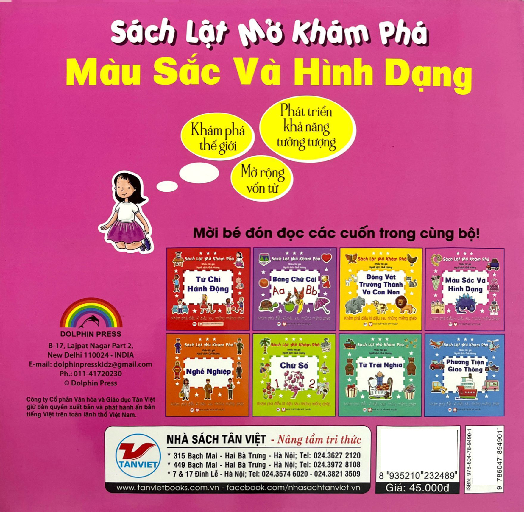 sách lật mở khám phá - màu sắc và hình dạng