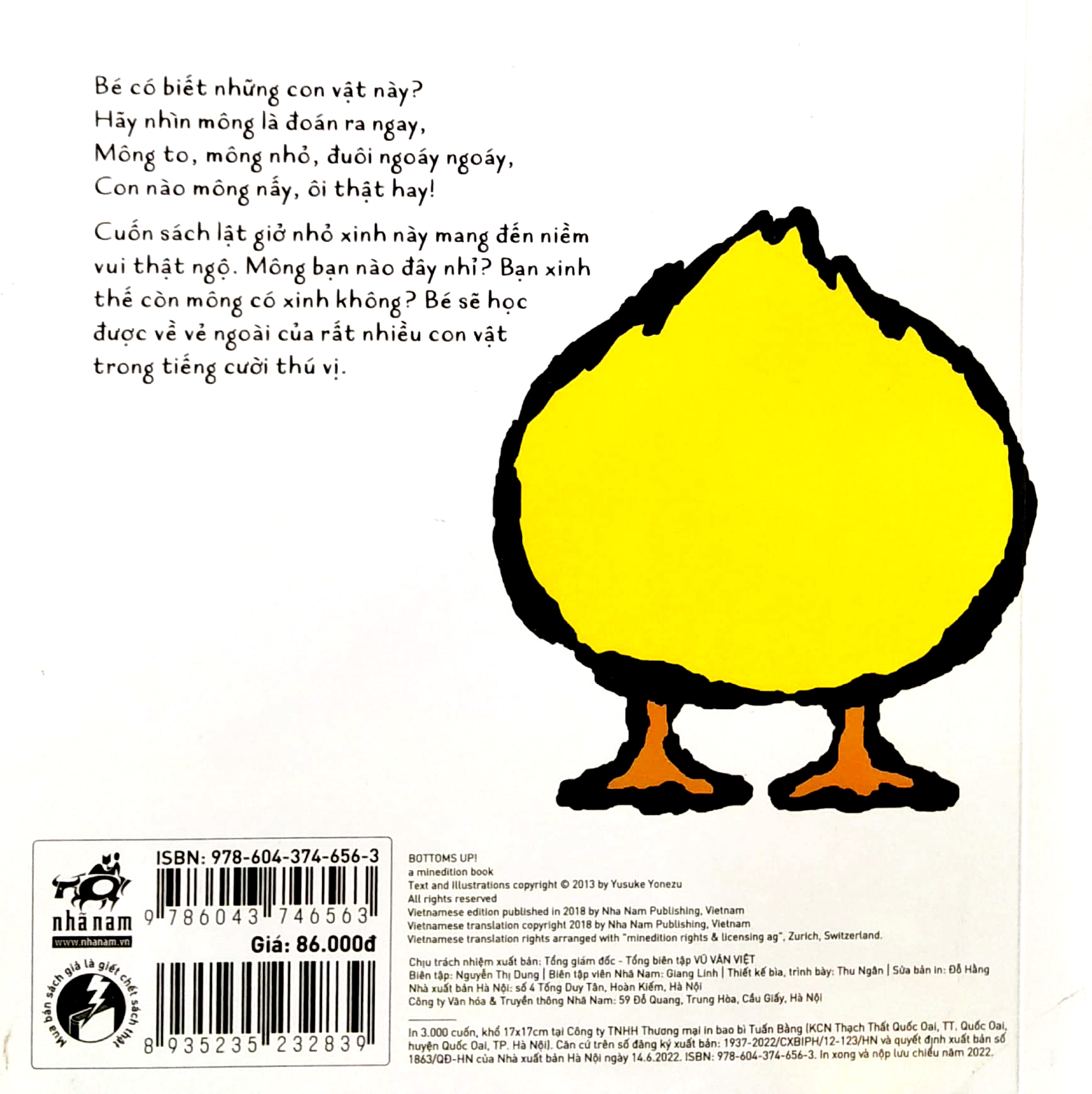 sách lật tương tác song ngữ 0-3 tuổi - mông ai đây?